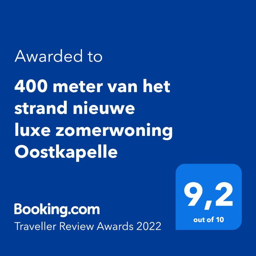 400 Meter Van Het Strand Nieuwe Luxe Zomerwoning Oostkapelle Exterior foto
